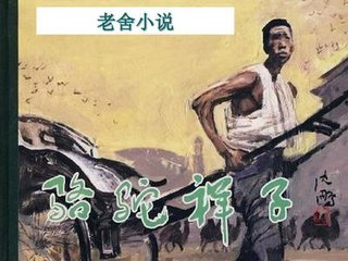 大象传媒免费入口