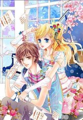 深入了解 一男子和一女子拔萝卜可看全身