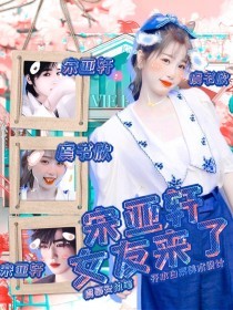 红杏永久地域网名入2023